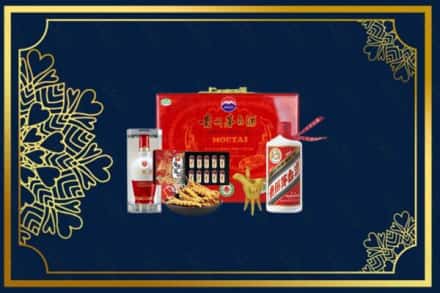蓬江区烟酒回收礼品