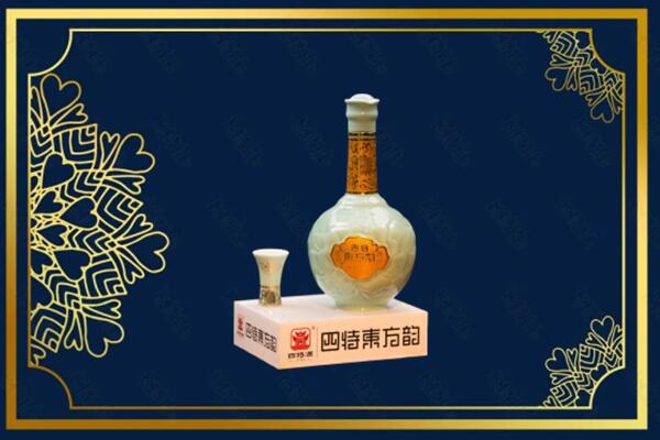 蓬江区烟酒回收四特酒