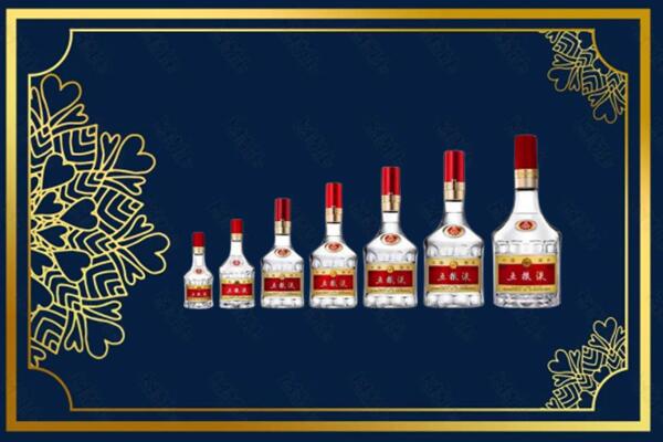蓬江区烟酒回收五粮液礼盒